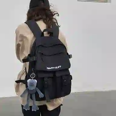 Xingtu Nylon Backpack