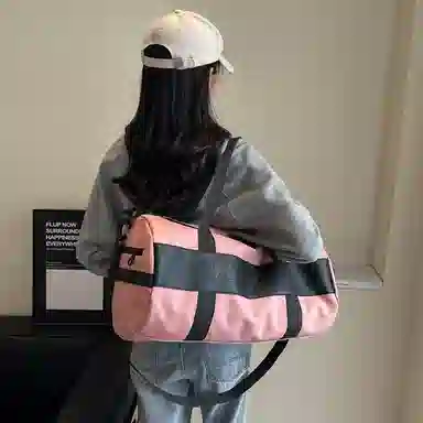 Xingtu Yoga Bag