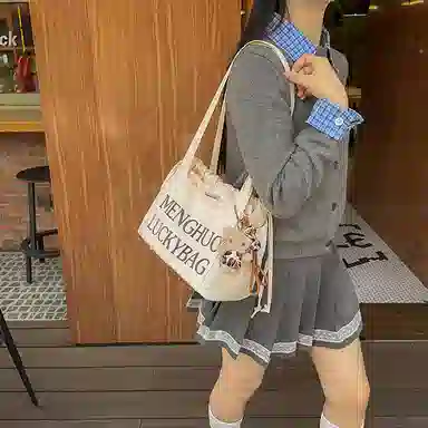 行途 休闲简约日常通勤时尚百搭 棉 单肩包 男女同款情侣款 黑色/白色/红色/黄色/卡其色/蓝色