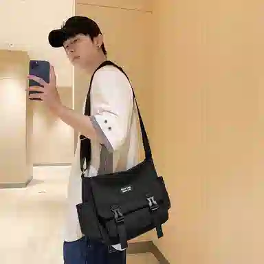 Xingtu Nylon Crossbody Bag