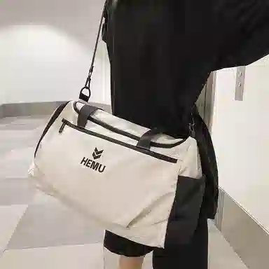 行途 大容量干湿分离 尼龙 收纳包登机包健身包 大号 男女同款情侣款 黑色/白色