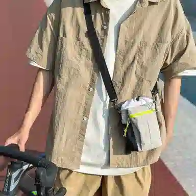 Xingtu Nylon Crossbody Bag