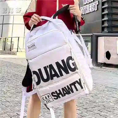 行途 大容量潮牌旅行运动训练滑雪 复合布 背包双肩包 常规 男女同款情侣款 白色/黑色/亮橘色/荧光绿色/蓝绿色/紫色