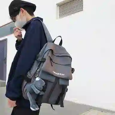 Xingtu Nylon Backpack