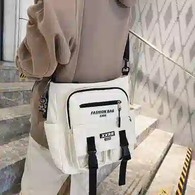 Xingtu Messenger Bag