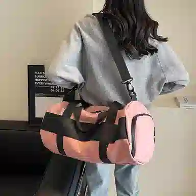 Xingtu Yoga Bag