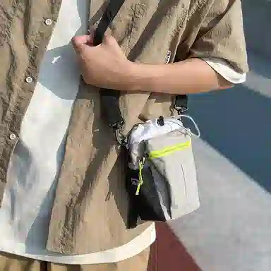 Xingtu Nylon Crossbody Bag