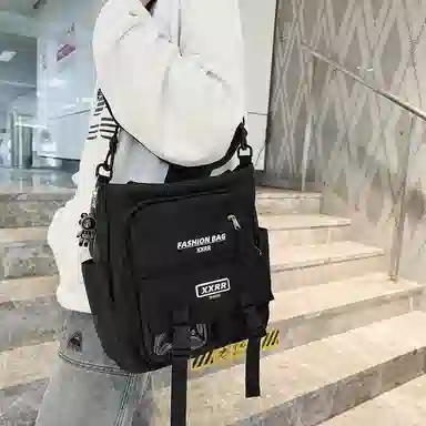Xingtu Messenger Bag