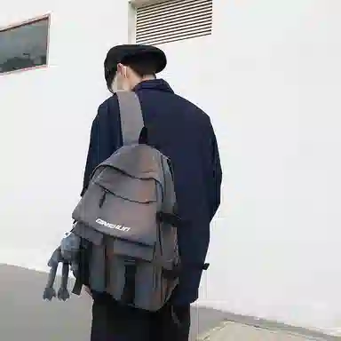 Xingtu Nylon Backpack
