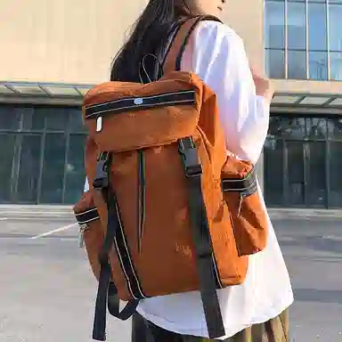 Xingtu Nylon Backpack