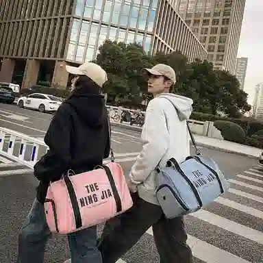 行途 大容量运动短途出差干湿分离 尼龙 男女同款情侣款 旅行包 多色