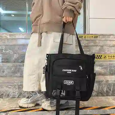 Xingtu Messenger Bag