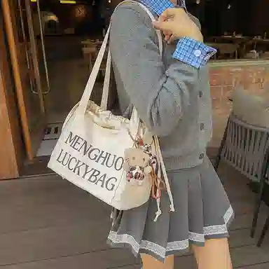 行途 休闲简约日常通勤时尚百搭 棉 单肩包 男女同款情侣款 黑色/白色/红色/黄色/卡其色/蓝色