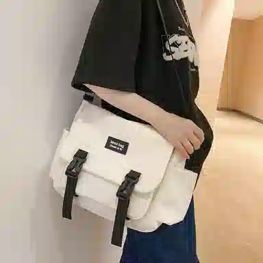 Xingtu Nylon Crossbody Bag