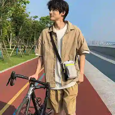 Xingtu Nylon Crossbody Bag