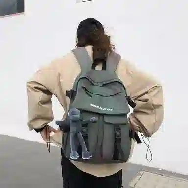 Xingtu Nylon Backpack
