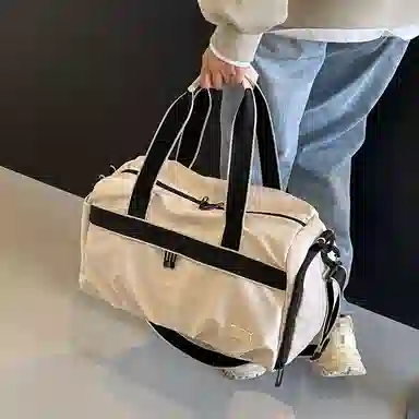 Xingtu Gym Bag