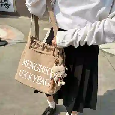 行途 休闲简约日常通勤时尚百搭 棉 单肩包 男女同款情侣款 黑色/白色/红色/黄色/卡其色/蓝色