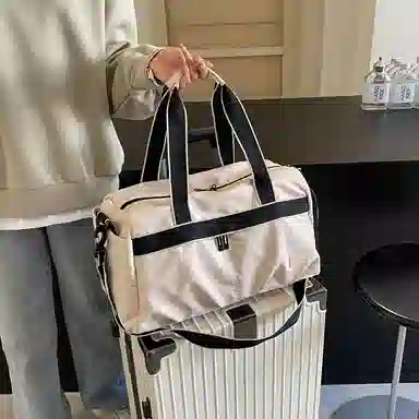 Xingtu Gym Bag