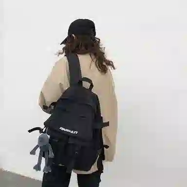 Xingtu Nylon Backpack