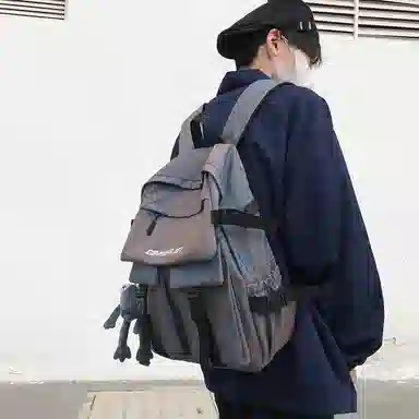 Xingtu Nylon Backpack
