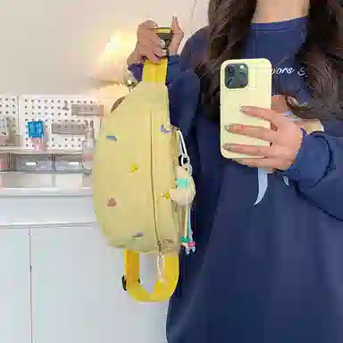 行途 可爱卡通休闲运动斜挎包轻便旅行胸前防水 帆布 帆布包腰包 女款 多色