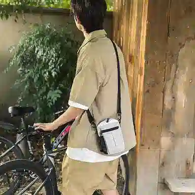 Xingtu Nylon Crossbody Bag