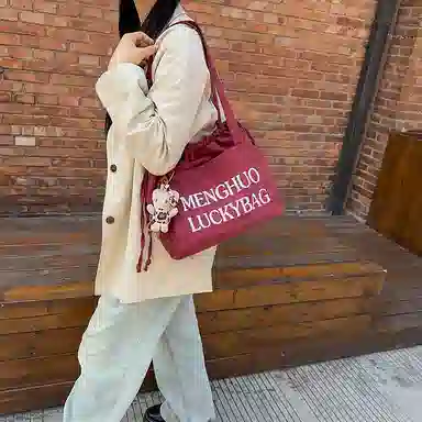 行途 休闲简约日常通勤时尚百搭 棉 单肩包 男女同款情侣款 黑色/白色/红色/黄色/卡其色/蓝色