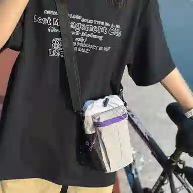 Xingtu Nylon Crossbody Bag