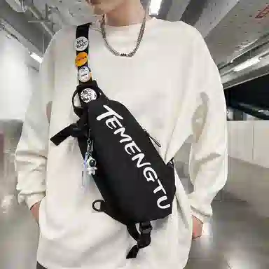 行途 情侣休闲 尼龙 胸包 常规 男女同款情侣款 黑色/白色/蓝色/红色