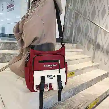 Xingtu Messenger Bag