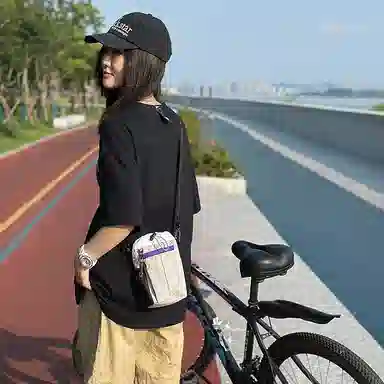 Xingtu Nylon Crossbody Bag