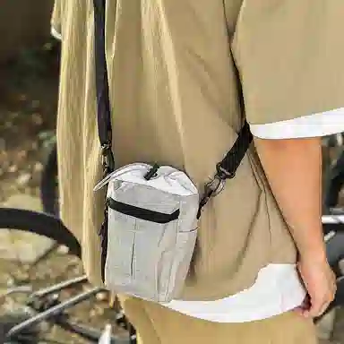 Xingtu Nylon Crossbody Bag