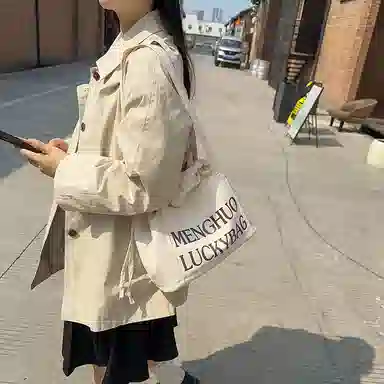 行途 休闲简约日常通勤时尚百搭 棉 单肩包 男女同款情侣款 黑色/白色/红色/黄色/卡其色/蓝色