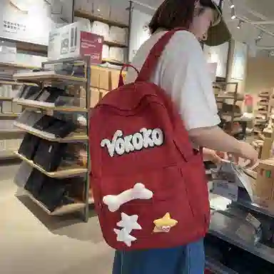 行途 可爱校园小清新质感甜酷旅行潮流轻便 牛津布 双肩包 常规 女款 黑色/红色/白色/黄色/蓝色