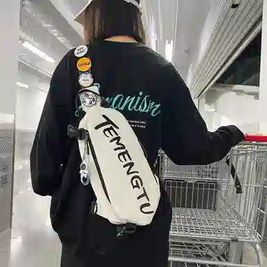 行途 情侣休闲 尼龙 胸包 常规 男女同款情侣款 黑色/白色/蓝色/红色