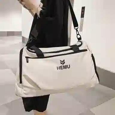 行途 大容量干湿分离 尼龙 收纳包登机包健身包 大号 男女同款情侣款 黑色/白色