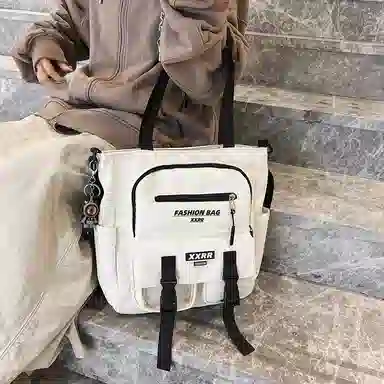 Xingtu Messenger Bag