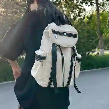 Xingtu Nylon Backpack