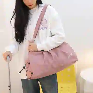 Xingtu Gym Bag