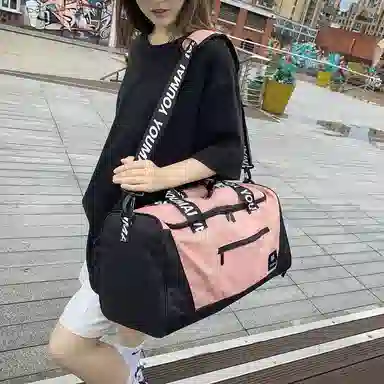 行途 旅行包干湿分离运动瑜伽包独立鞋仓大容量短途旅行训练包 牛津布 健身包 中号 男女同款情侣款 黑色/灰色/砖红色/绿色/蓝色/粉色