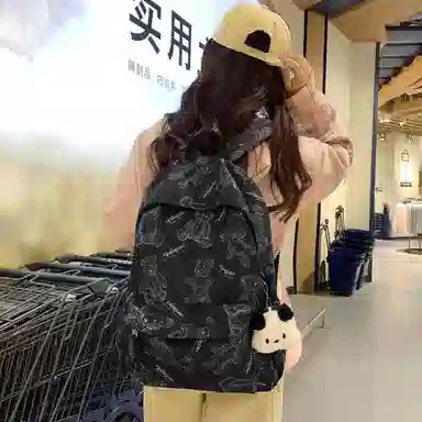ins