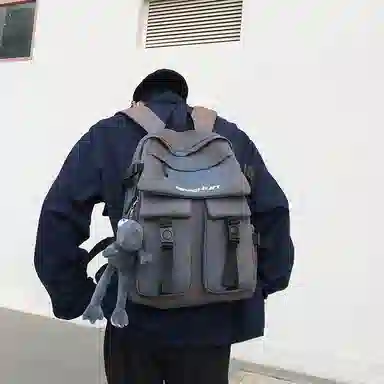 Xingtu Nylon Backpack