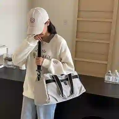 Xingtu Gym Bag