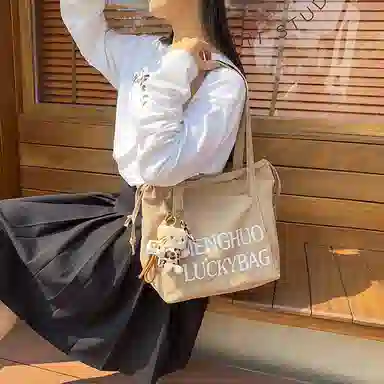 行途 休闲简约日常通勤时尚百搭 棉 单肩包 男女同款情侣款 黑色/白色/红色/黄色/卡其色/蓝色