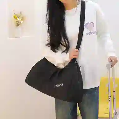 Xingtu Gym Bag