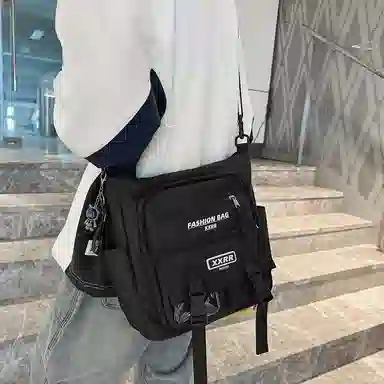 Xingtu Messenger Bag