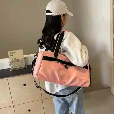 Xingtu Gym Bag