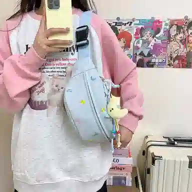 行途 可爱卡通休闲运动斜挎包轻便旅行胸前防水 帆布 帆布包腰包 女款 多色