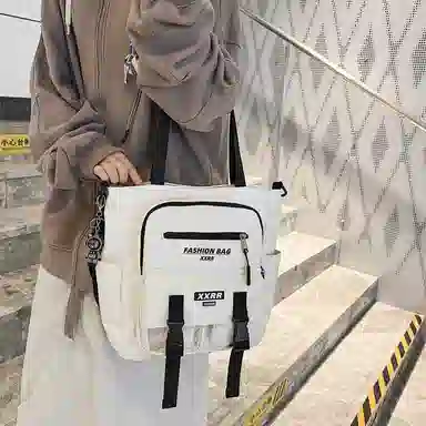 Xingtu Messenger Bag